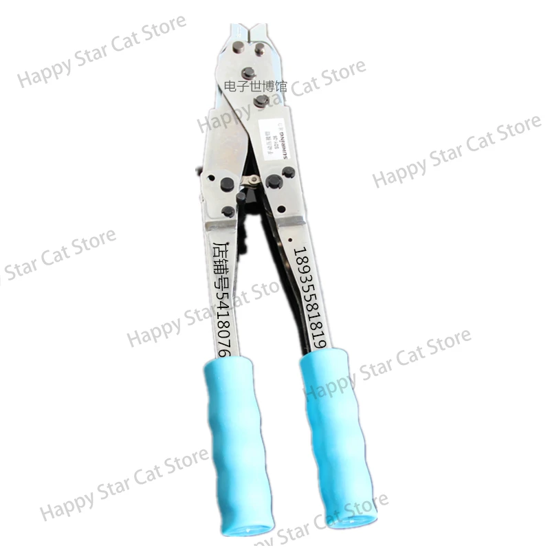 Air conditioning refrigerator refrigeration maintenance crimping pliers, quick closing composite ring manual welding free tool