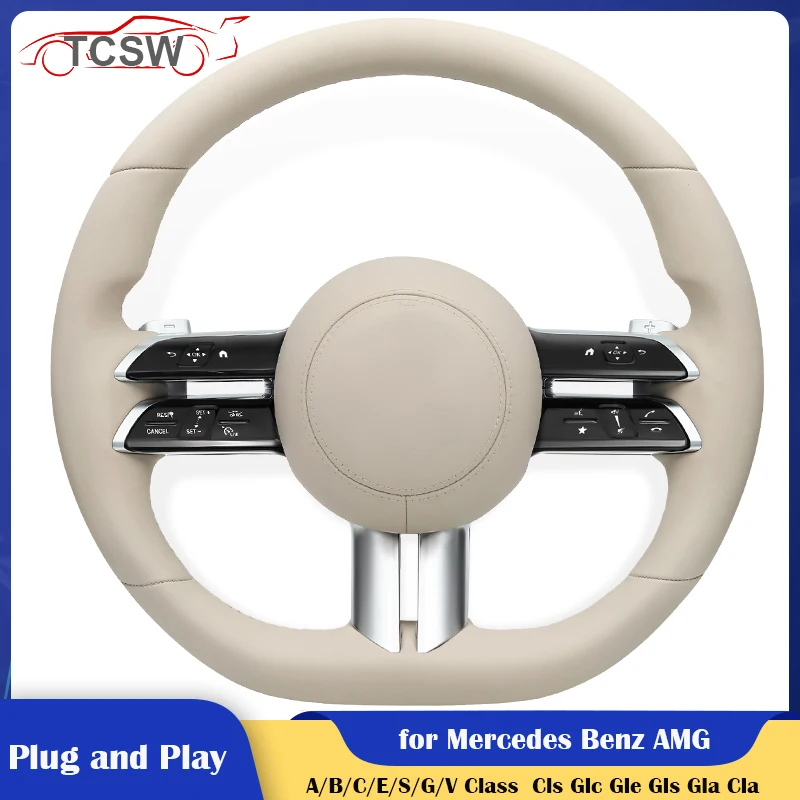 

Beige Car Steering Wheel for Mercedes Benz AMG w167 w177 w190 w204 w205 w206 w213 w217 w222 w223 w176 w290 w292 G63 C63 C43 S65