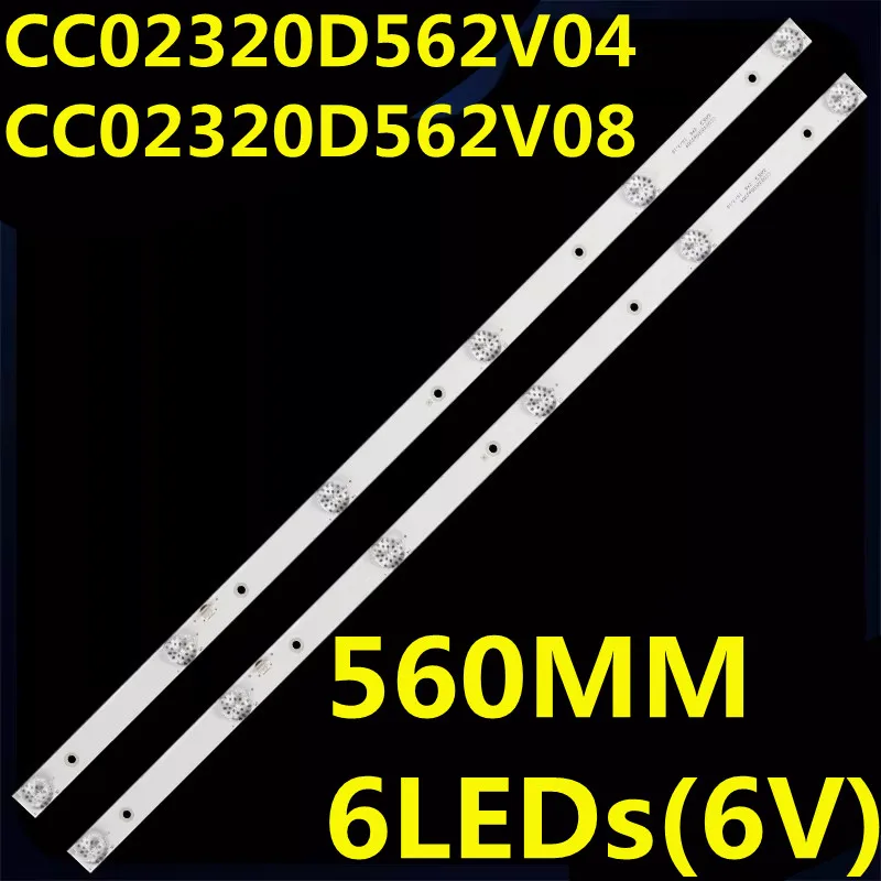 

Светодиодная лента CC02320D562V04 CC02320D562V08 для LE-8822A M32D-1 LE-32ZTH07 32LED01T2M 32LED02T2M 32LED03T2M LE-8822A HV32MXC200X