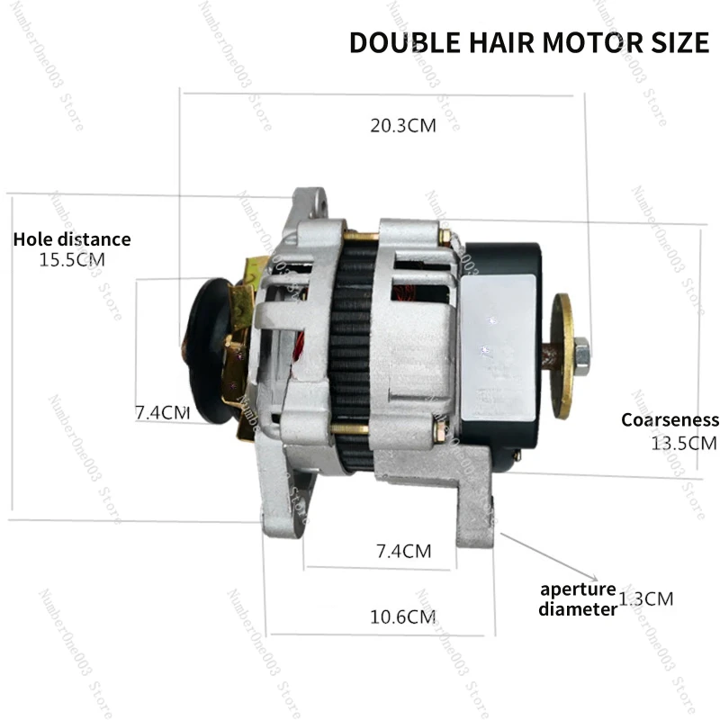 2000W 14/28V High-Power Generator for Tricycle Tractor 12V 24V Permanent Magnet DC Brushless Generator