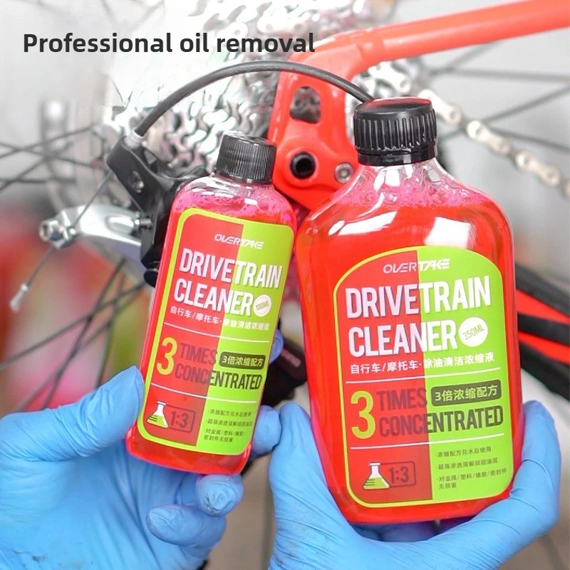 100ml Bike Drivetrain Cleaner Bicycle Chain Cleaning Maintenance Liquid Degreaser Spray Bike Chain Cleaner Bicycle Degreaser