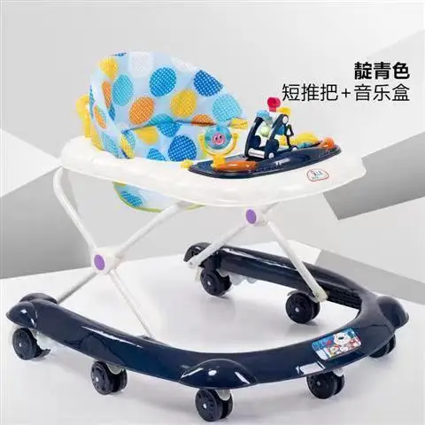 Baby walker 7-18 months anti - roll multi - function baby scooter boys and girls can be folded