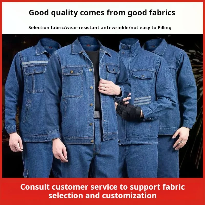 Thick Denim Workwear, Wear-Resistant Reflective Strip, Labor Protection Clothing, Construction Site Auto Repair Workwear