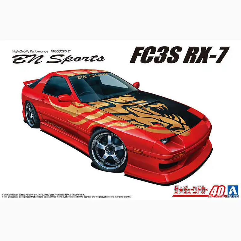 

Aoshima 06820 Static Assembled Car Model 1/24 Scale BNSPORTS Mazda FC3S RX-7 1989 Car Model Kit