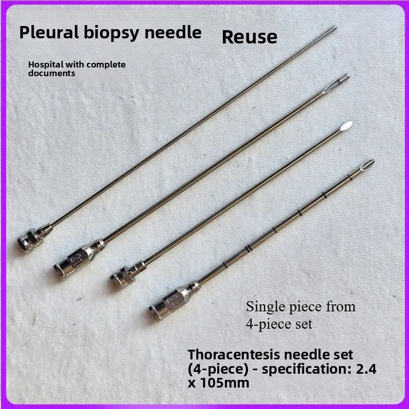 Four-piece set of pleural biopsy needles, 2.0/2.5/3.0 medical percutaneous needles, pleural biopsy needles