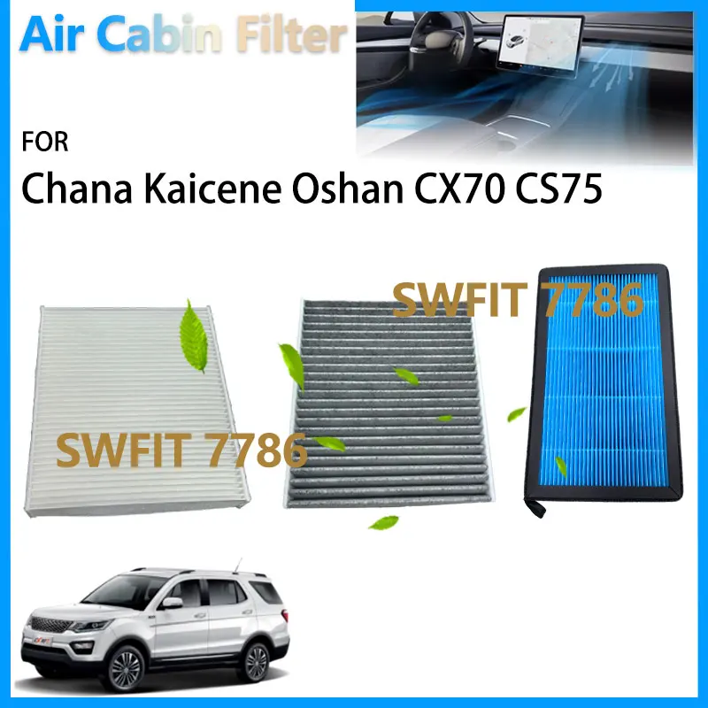 

Воздушный салонный фильтр для Changan CS75 Chana Kaicene Oshan CX70, аксессуары, чистый кондиционер 8100104 BD01 8119011 -N02 8119011 М01