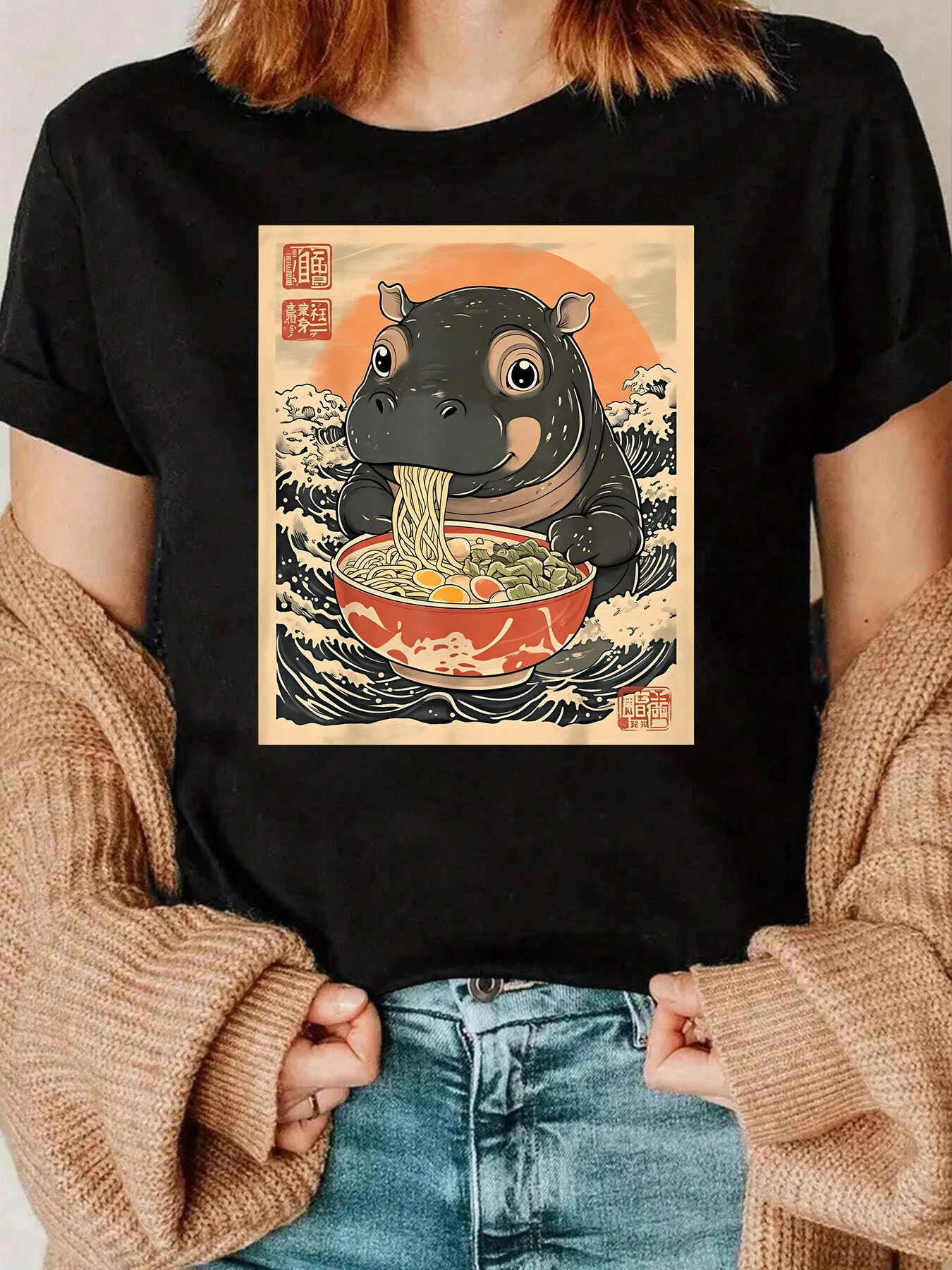 Hippo Eating Ramen …