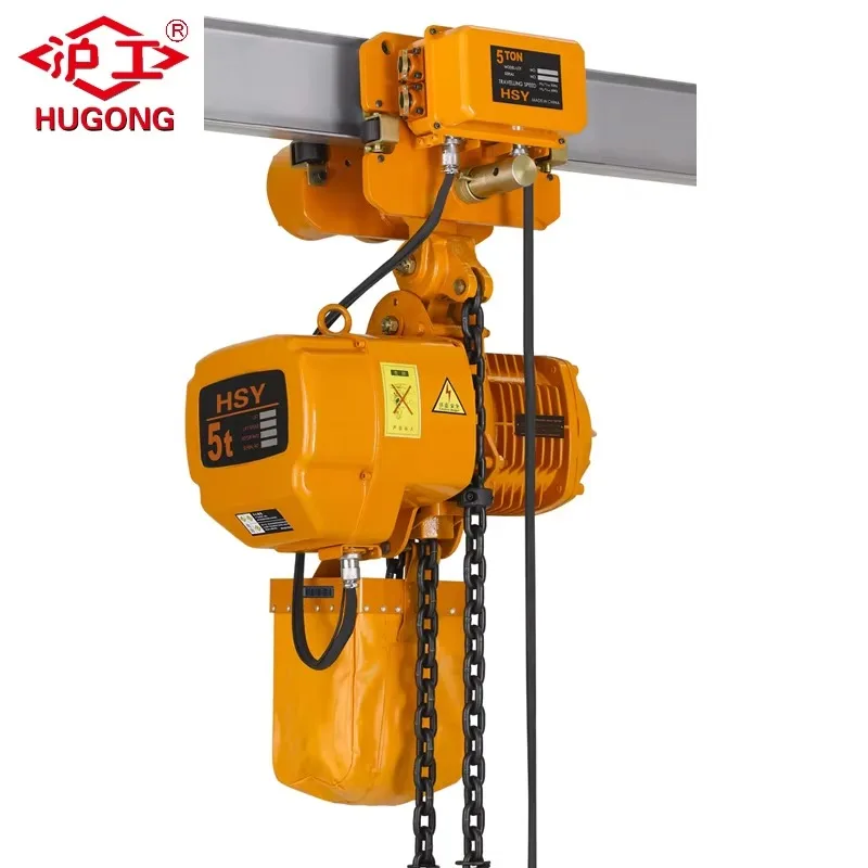1ton 1.5ton 5 Ton 7.5ton 10 Ton 12 Ton Hsy Electric Chain Hoist With Electric Trolley
