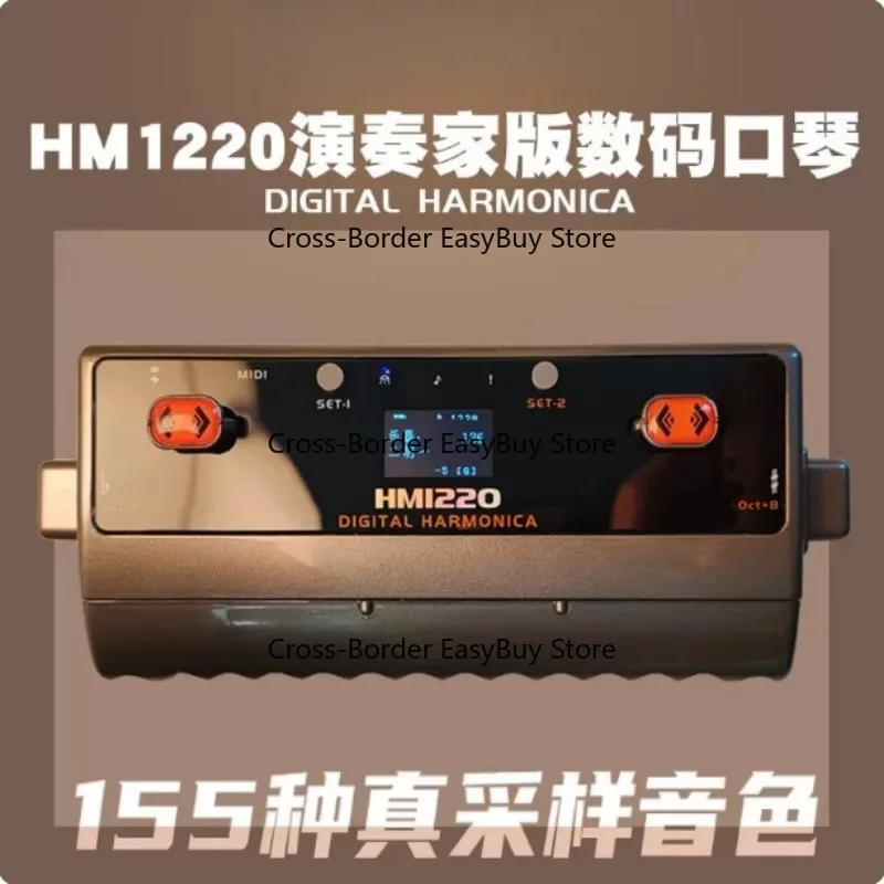 

08S Digital Electric Harmonica 1220S Stage Performance Level 155 Instrument Sounds MIDI Wind Instrument