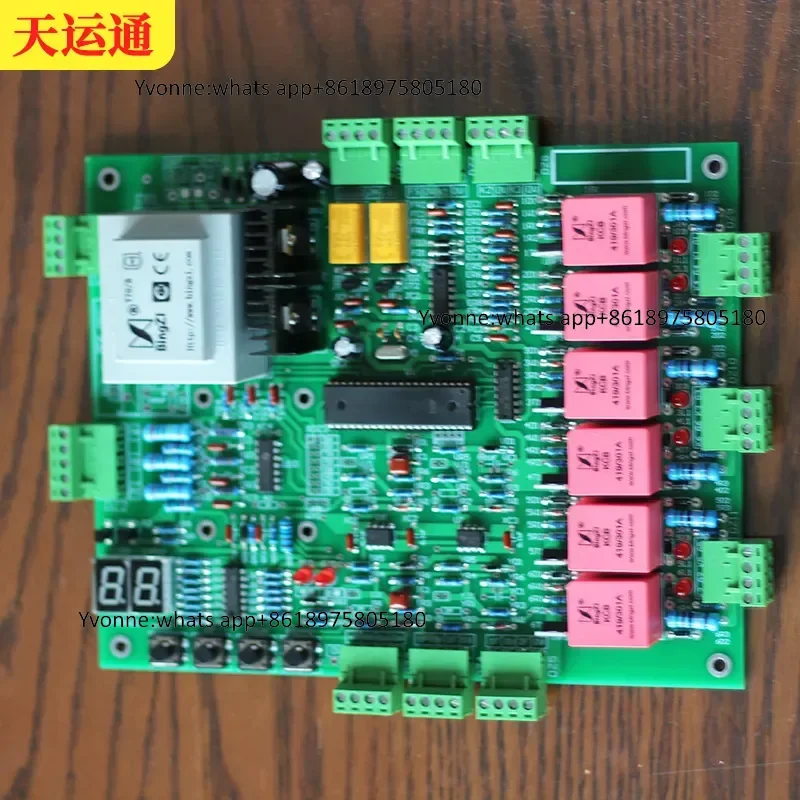 Manufacturers supply thyristor trigger, single-phase thyristor trigger board, integrated thyristor trigger board