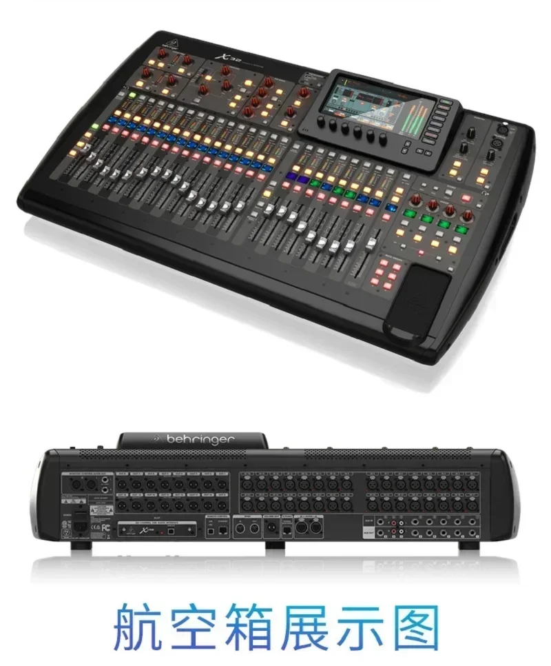 Behringer X32 40-Channel Digital Mixer with 32 Midas Preamps 25 Motorized Faders 7
