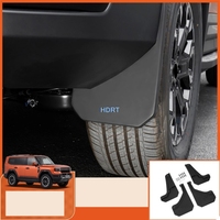 For Chery Jetour G700 2025 + Front Rear Wheel Fender Mud Flap Splash Mudguard Cover Car Styling Protector Decoration Accessories