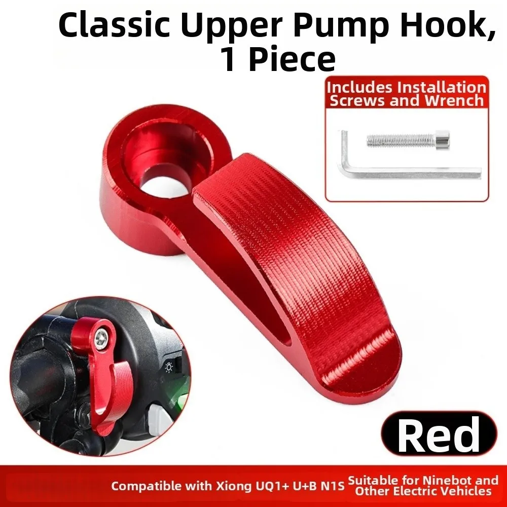 Modified with Pump Pedal Electric Vehicle Hook Aluminum Universal Brake Pump Clutch Scooter Side Storage Hook
