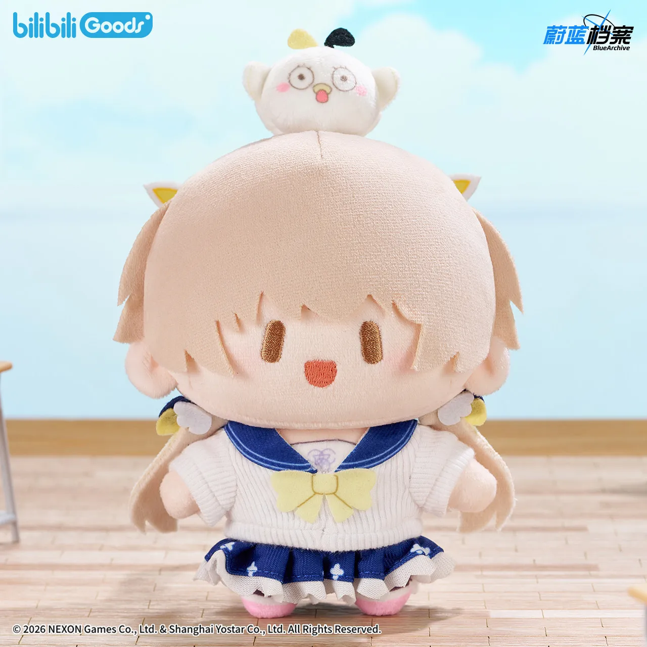Genuine Anime Blue Archive ‌Hifumi Ajitani ‌Shimoe Koharu Kawaii Cartoon Keychain Pendant Ornament Cosplay Anime Gift view 4