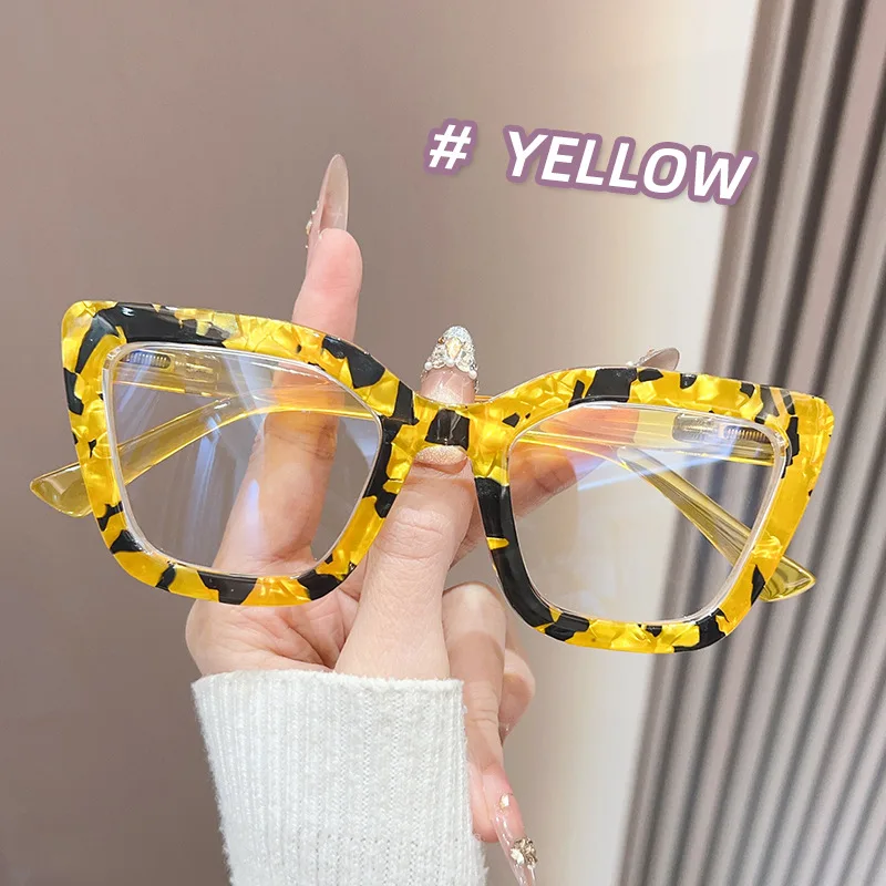 Cat-Eye Large-Frame Patterned Eyeglass Frames for Women, Anti-Blue Light Glasses for Middle-Aged and Elderly People