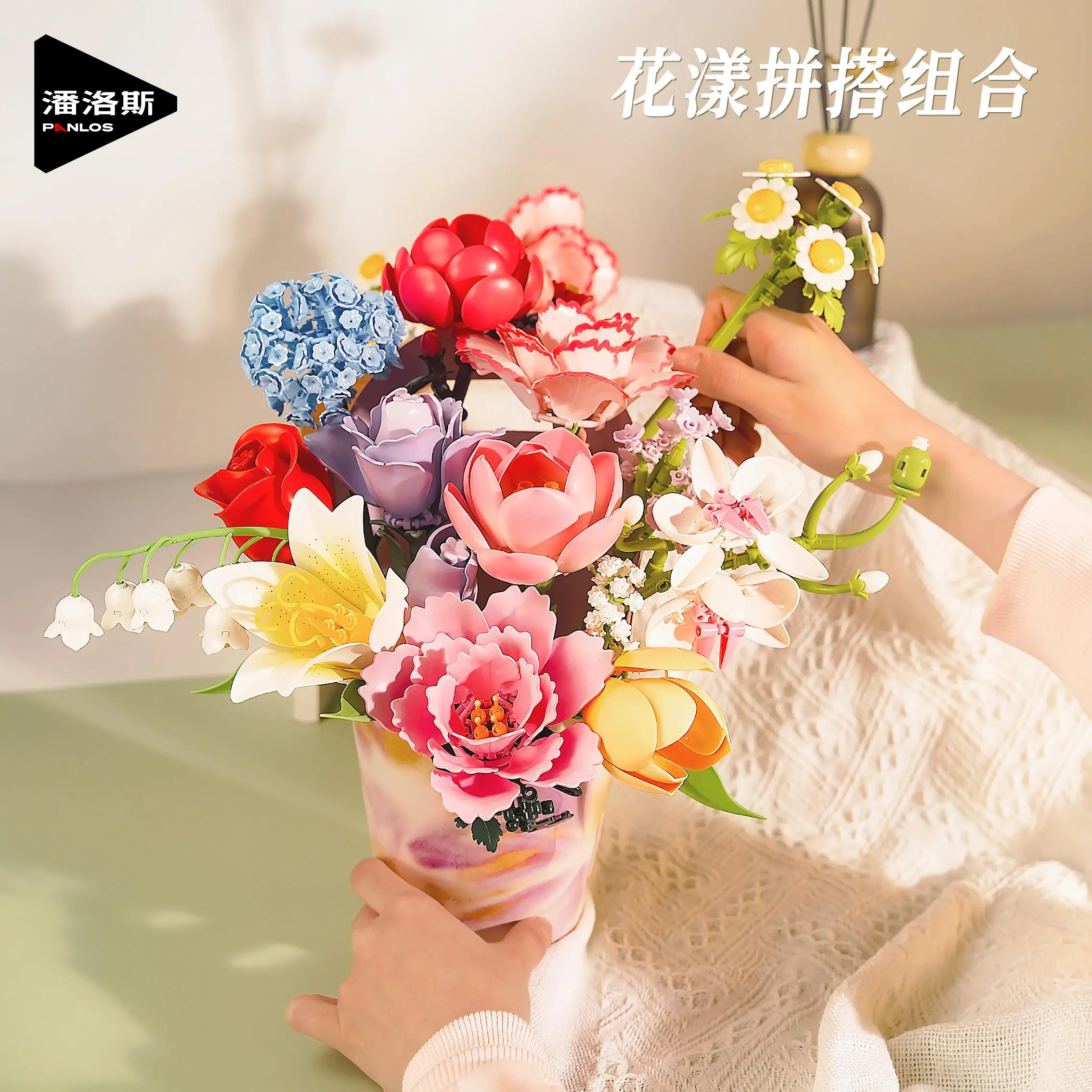 Creator Expert Simulated Flower Plant Rose Tulip Lily Flower Everlasting Bouquet Building Block Model Toy Valentine's Day Gift