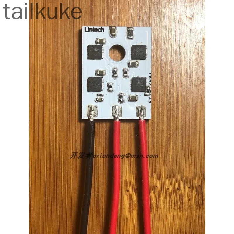 Ultra-high performance high-end TO-247 aluminum substrate dual-parallel/quad-parallel lt3045 module, upgraded LM317/LT1083