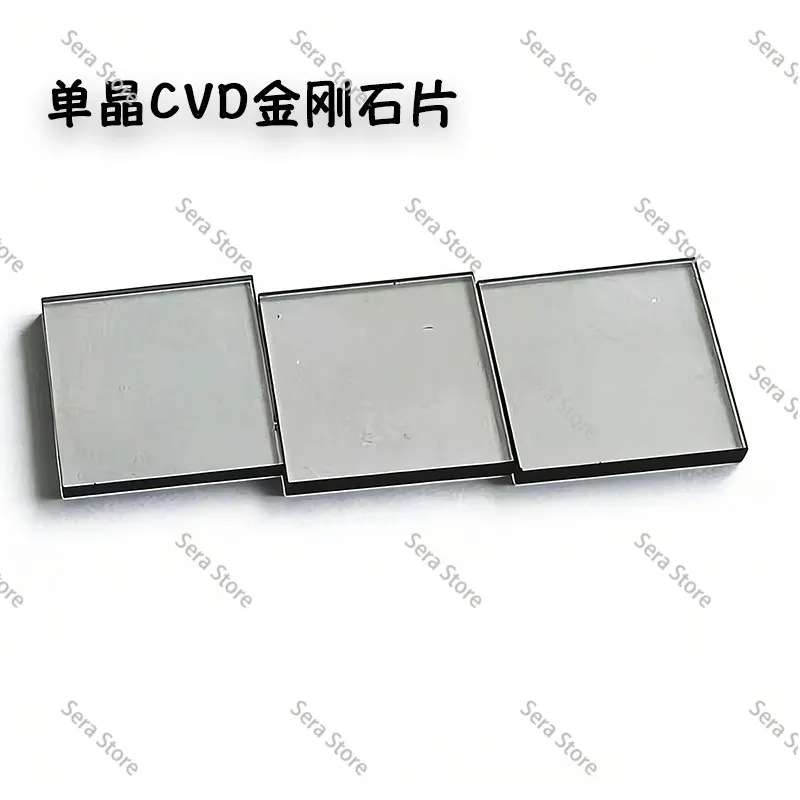 CVD Single Crystal Diamond Sheet Diamond Sheet 100 Face Crystal Orientation Cultivation CVD Diamond Single Crystal Sheet