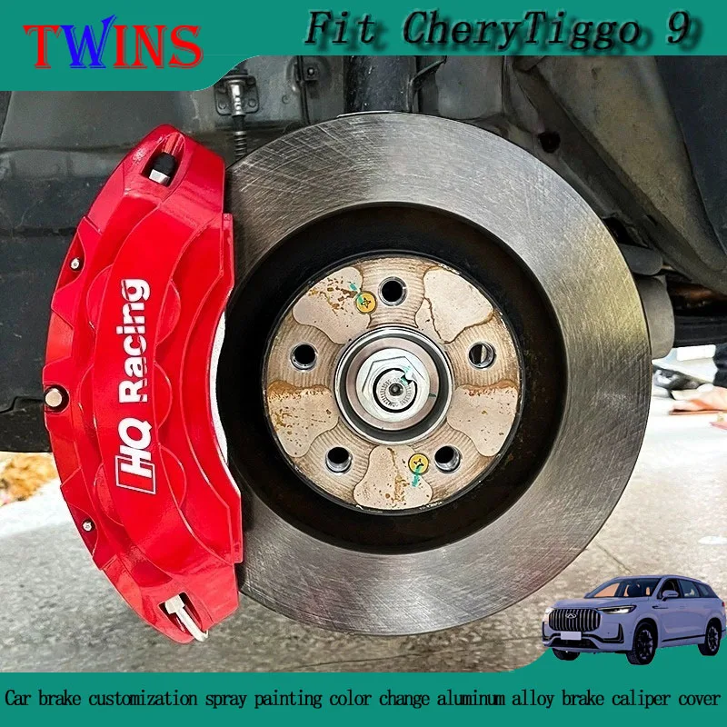 Fit for Chery Tiggo 9 Car Brake Customization Spray Painting Color Change Aluminum Alloy Brake Caliper Cover Car Exterior Parts