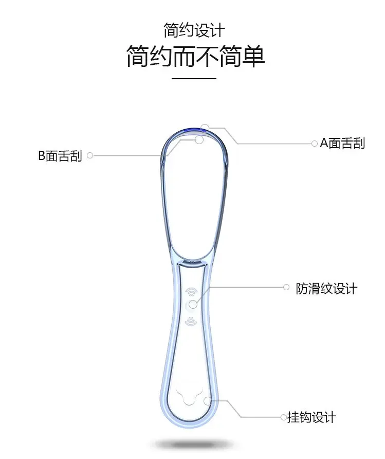 Nettoyeur de langue en silicone pour adulte, grattoir, élimine l'halitose, revêtement de langue, soins buccaux, brosse à gratter, outil de soins bucco-dentaires