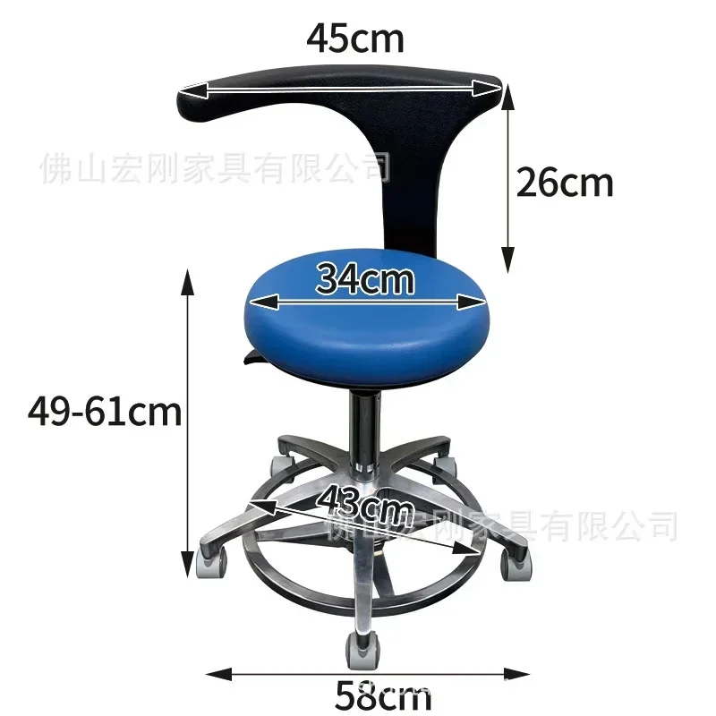 Attrezzature per saloni per unghie sedia per mobili bellezza estetica alta barbiere sgabello ruote barbiere sillon barberia Professional