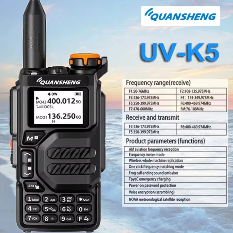

Рация Quansheng UV-K5 для самостоятельного вождения на большие расстояния, УФ-многодиапазонная многодиапазонная многофункциональная беспроводная ручная станция