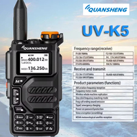 Quansheng walkie-talkie UV-K5 long-distance self-driving tour UV multi-band multi-band multi-functional wireless hand station