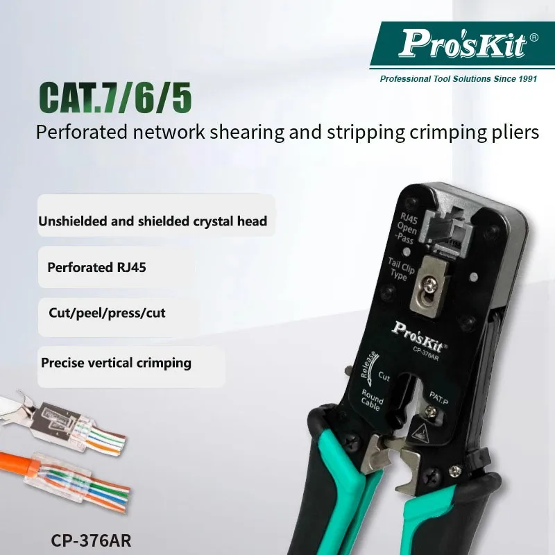 Pro’skit CP-376AR line pliers CAT.7/6/5 perforated network shearing and peeling crimping pliers perforated shearing and peeling