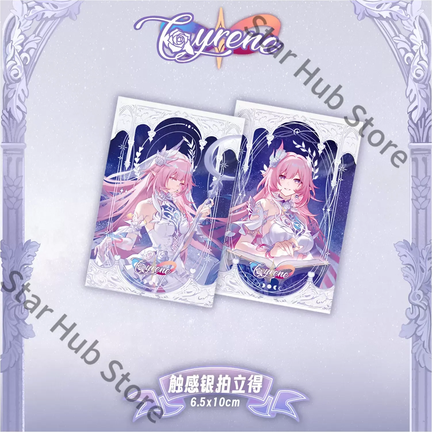 Honkai: Star Rail Cyrene Acrylic Standing Sign Coloured Paper Instant Camera Tinplate Badge Cosplay Colleagues Gifts Anime