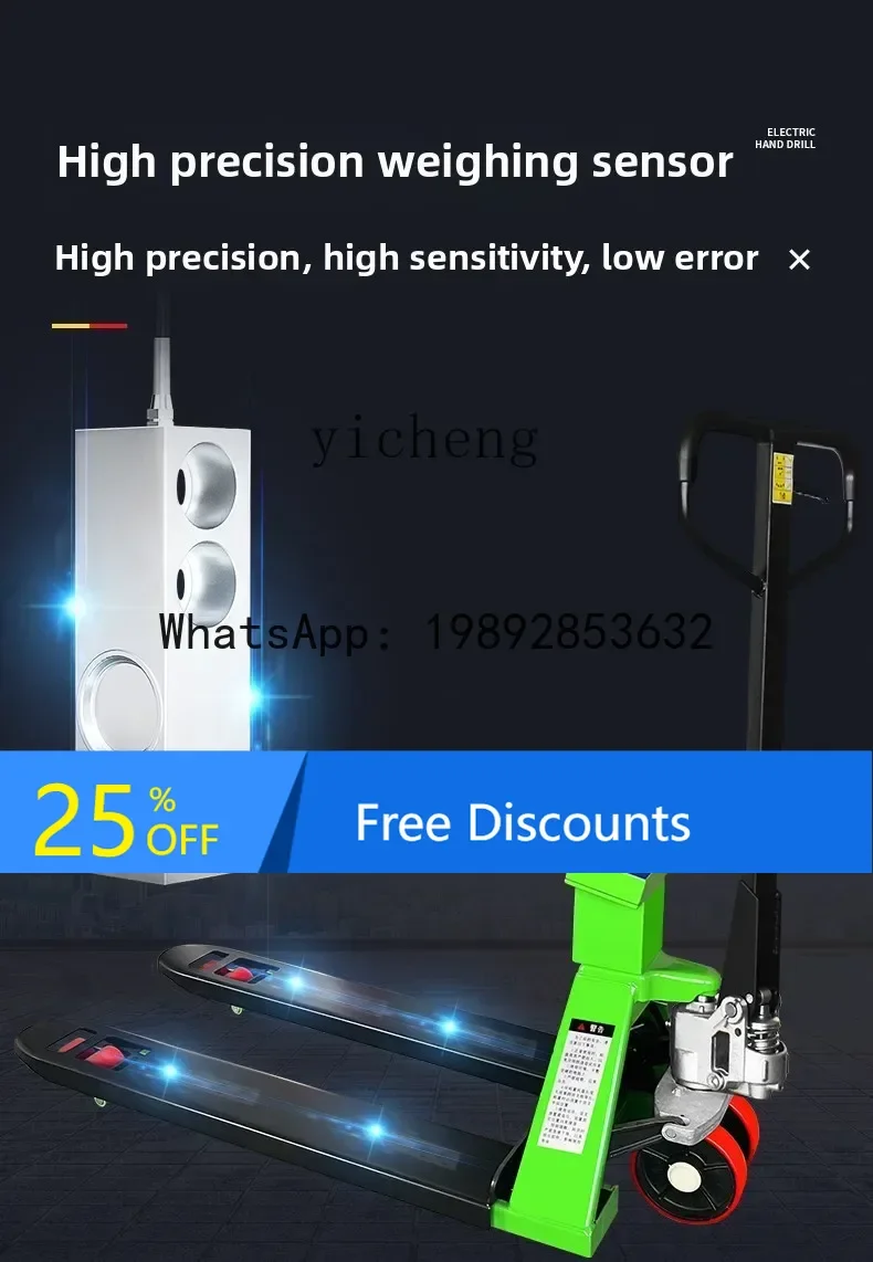 

AB forklift scale 2t3 tons manual hydraulic forklift with electronic ground scale ground cow weighing truck forklift scale