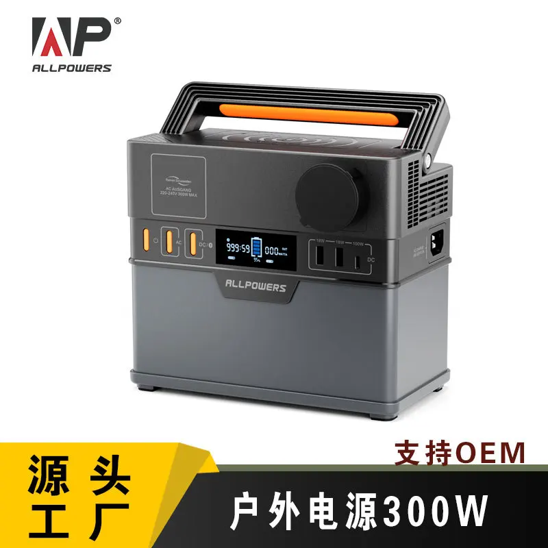 Pure sine wave 300W high power 110V220V energy storage power supply Multifunctional emergency supply Outdoor mobile