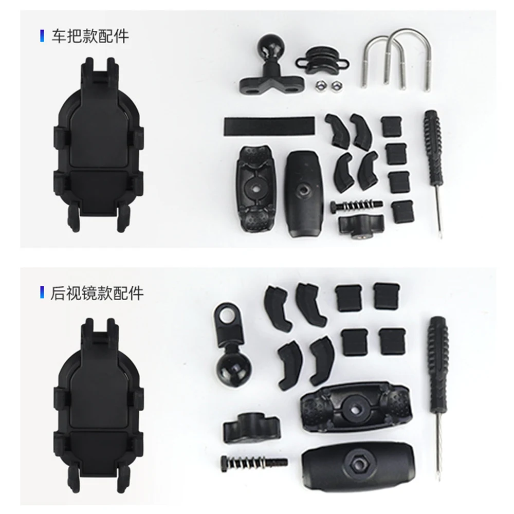 Upgrade Shock Protection Navigation Bracket Cushioning Module For Yamaha TENERE 700 Tenere700 900 SuperTenere Super XT1200Z