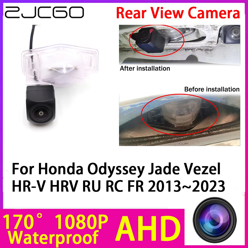 

ZJCGO AHD 1080P Reverse Rear View Camera Night Vision Waterproof for Honda Odyssey Jade Vezel HR-V HRV RU RC FR 2013~2023