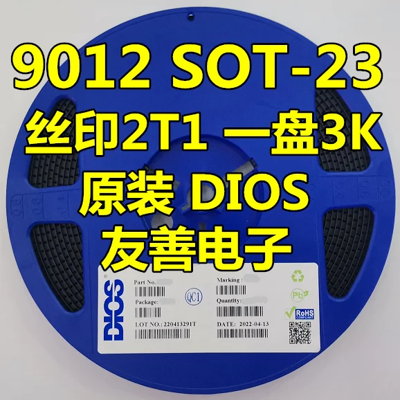 

Original DIOS S9012 2T1 SOT23 package MMBT9012 PNP 3K/disk