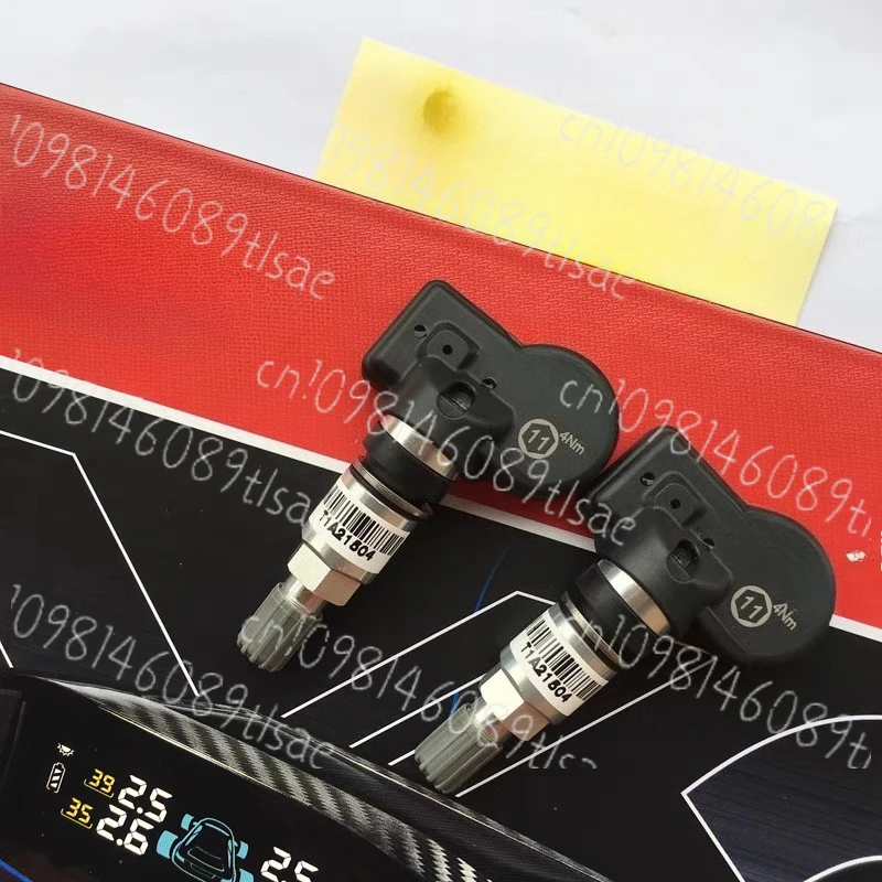 BLE-A001 Daotong Ti…