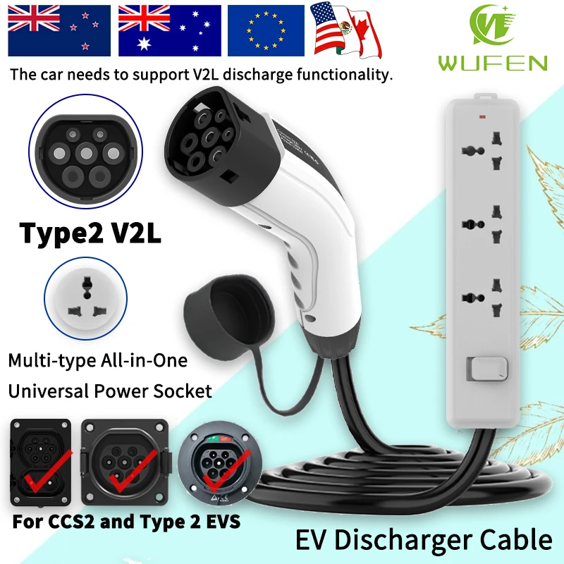 WUFEN for BYD V2L Cable Adapter Electric Vehicle Outdoor Power V2L Type 2 Discharger 16A with EU UK AU NZ US Universal Socket