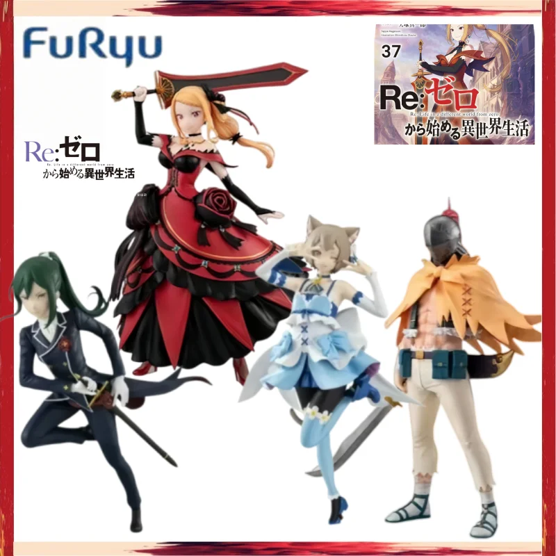

Original In Stock Re:life In A Different World From Zero Anime Natsuki Rigel Model Action Figure Garage Brand New Boxed Gift