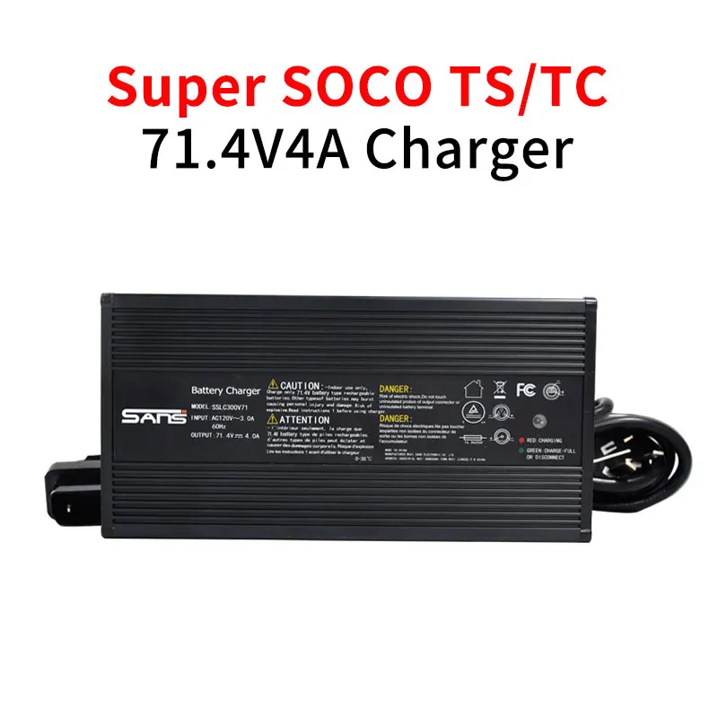 

For Super SOCO TS TC MAX CU CPX Scooter Original Accessories 10A 15A Charger Round Pin To Square Pin Cable