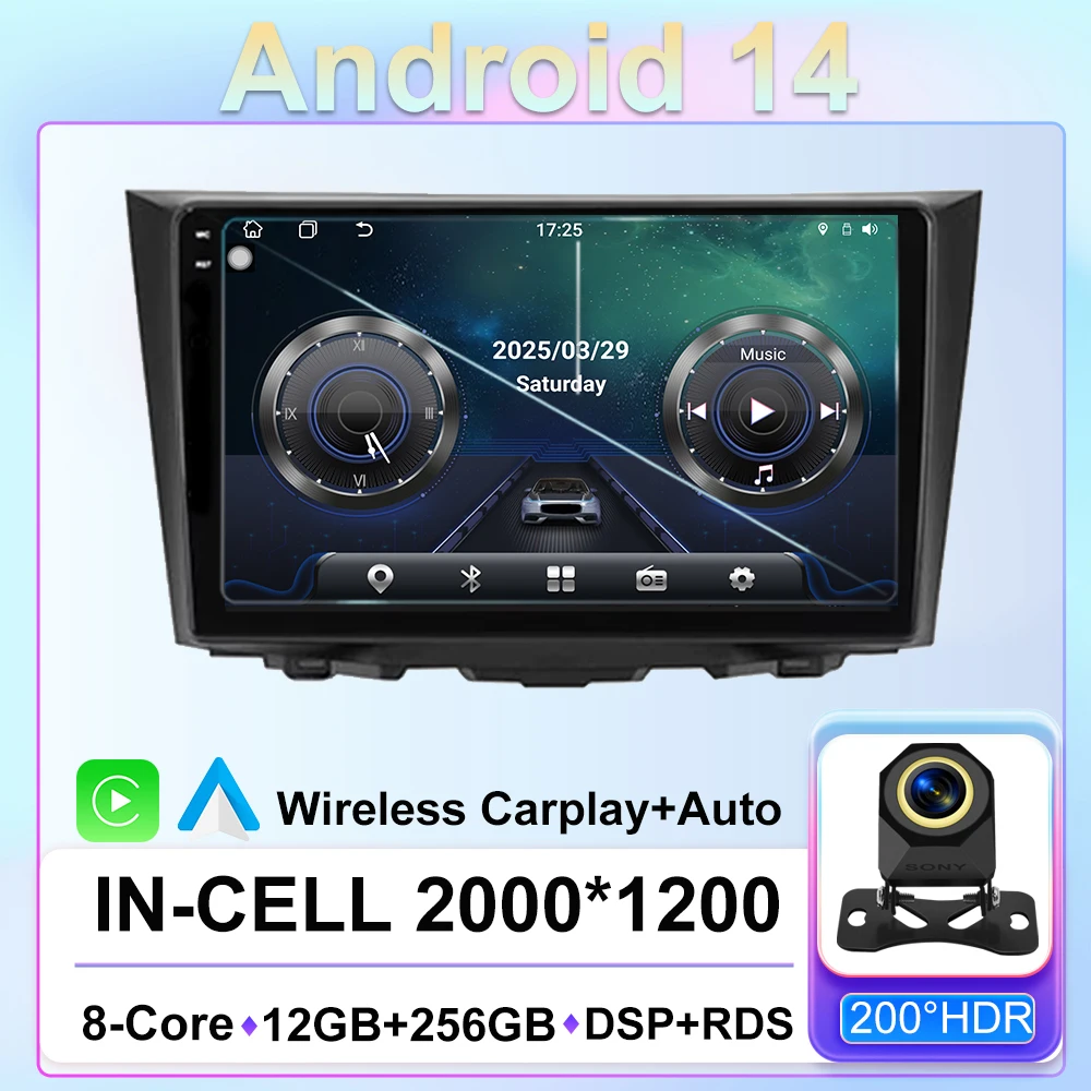 

For Suzuki Kizashi 2010-2011 Car Radio Android Multimedia Player Navigation GPS Carplay Screen Auto Stereo Intelligent System 5G