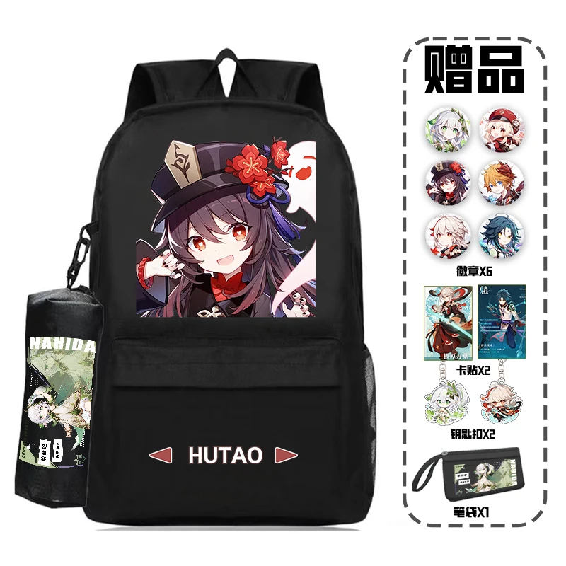 Genshin Impact with Pain Pack Badge Set Backpack Pencil Box Anime Teenager Schoolbag Student Girl Boy Book Travel Bag