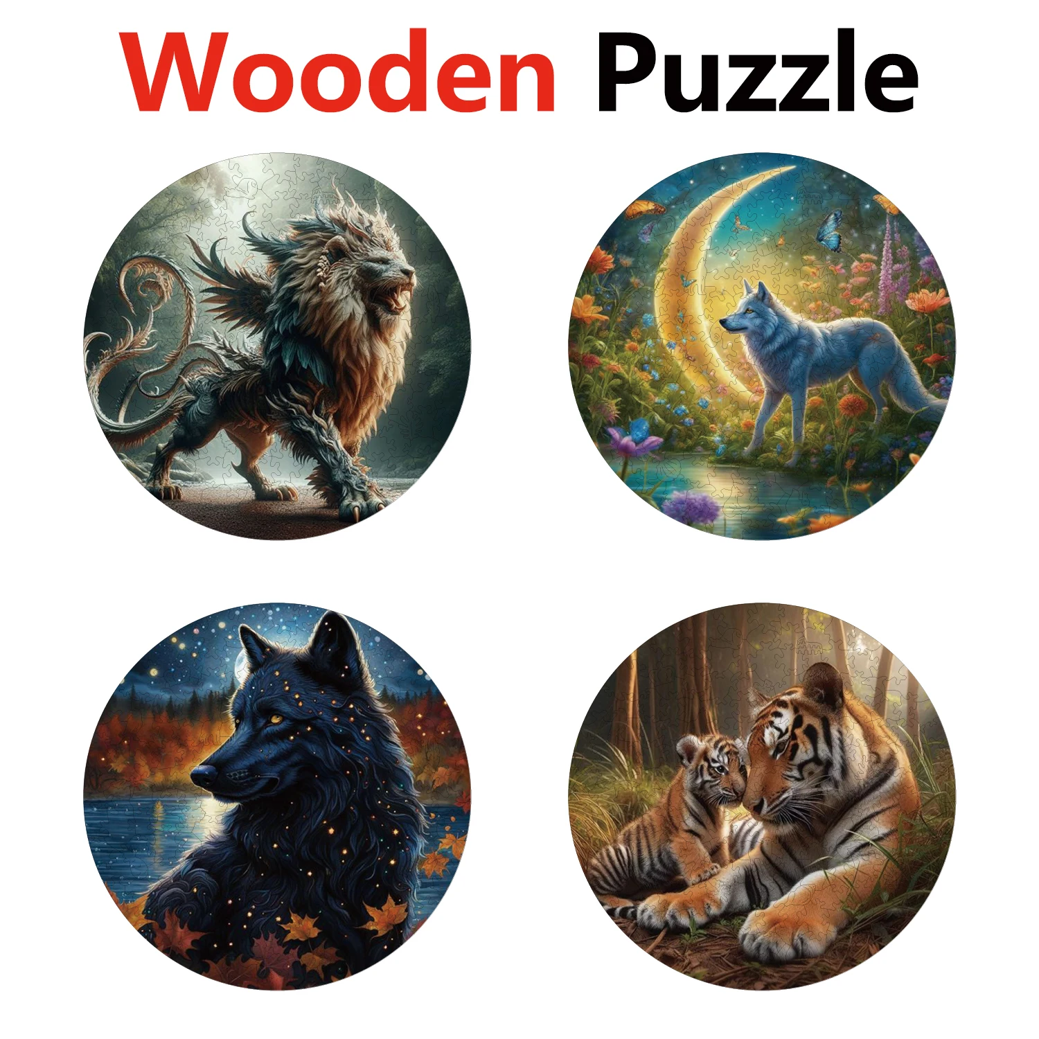 

Пазлы Qilin Wolf Tiger Animal, высококачественные головоломки, деревянные головоломки, лучший рождественский подарок