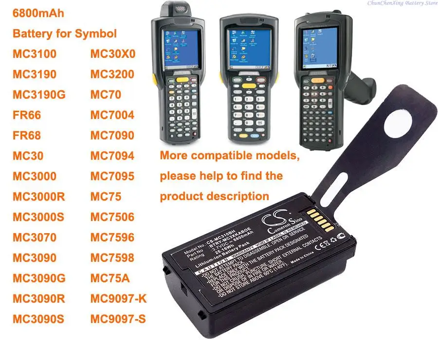 6800mAh Battery for Symbol MC3100,MC3190,MC3190G,MC30,MC3000,MC3070,MC3090,MC3000R,MC3090R,MC7004,MC7090,MC7094