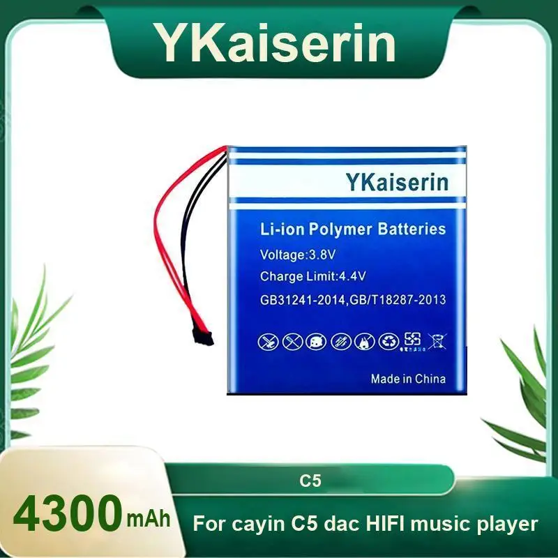 

Для Cayin C5 Dac Hi-Fi музыкальный плеер 4300 мАч HI-FI аккумулятор Премиум замена