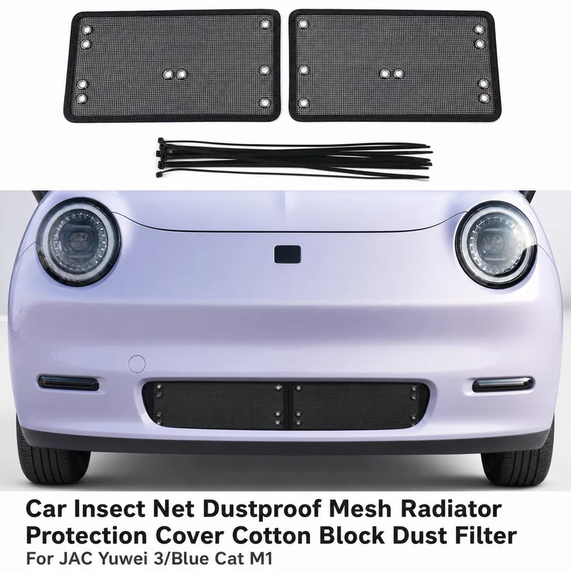 For JAC Yuwei 3/Blue Cat M1 Car Insect Net Dustproof Mesh Radiator Protection Cover Cotton Block Dust Filter