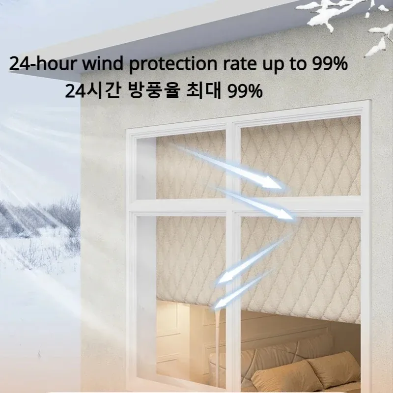 

Custom Size Warm Curtains for Living Room Bedroom Windproof Sound Insulation Thickened Cotton Curtains Solid Color Curtain Tulle