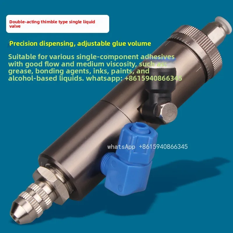 MYD25 Top Needle Circular Glue Valve Pneumatic Single Liquid Glue Control Valve