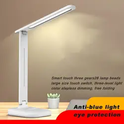 Led Desk Lamp Dimmable Desk Light Reading Lamp 3 Lighting Modes, Eye Protection Desk Lamp Desk Accessories, Study Desk Lamp