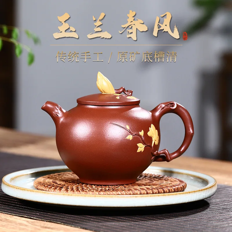 Drop-Shipping Yixing Pure Handmade Raw Ore Purple Clay Pot High-End Tea Set 