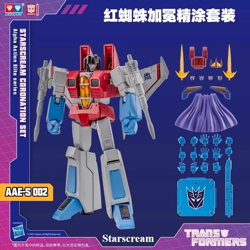 オールディ オリジナル トランスフォーマー ロボット オプティマス プライム サウンドウェーブ スタースクリーム デラックス 塗装済み アクションフィギュア モデル 男の子のおもちゃ ホリデーギフト