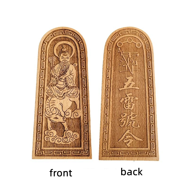 Taoist Ritual Implements Lao Zi Rides A Cow, Feng Shui Instruments The Five Thunder Token, Wooden Token Of Authority, Home Decor